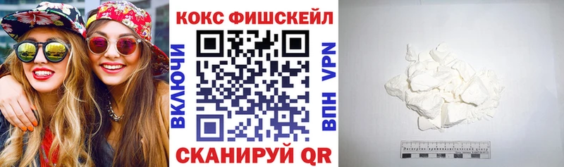 Купить  Шахты  COCAIN Эквадор 