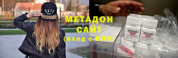 герыч Белокуриха