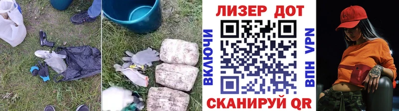 Купить где  Шахты  LSD-25 экстази кислота 